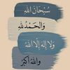 aa_sa83