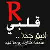r19t12y20