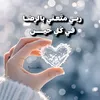 ali7095569
