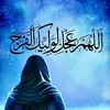 ♛حٍسين علي |١٤٢٠♛
