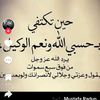 user4540392013850