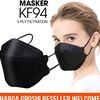 maskeron111