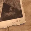 2iik_y