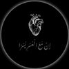 messageofquran3