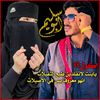 abusalim3_0_5