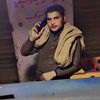 juttbadshahkaidinumber