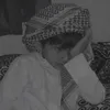 ڔ