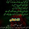 nomi.bhatti1804