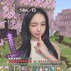 jeonggleean