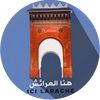iciLarache