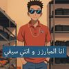 user423684231067
