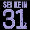 seikein2