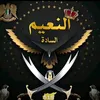 abdelrahmanziad8