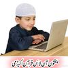onlinequranacademy..2