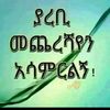 user2421239227457