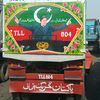 user1751717991785afridi