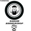 nahipabarber