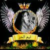 thelightofaleppo