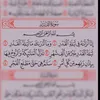 zahraa_otaku5