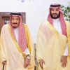آل سعود        ً