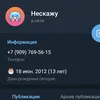 user32783981500853