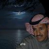 user8712078467383