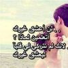 7ohemed