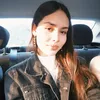 idontknowbaladecanela