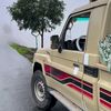 user7198227816177