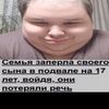 user1928355113007