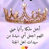 amanyyassin93