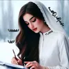 am20__ma61