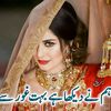 kashif.khan72759