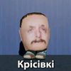 bambeznu_ilyha