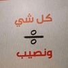 loving.the.countr