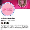 Hnin’s Collection