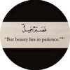 3bdulla7alqbany