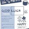 sgood622