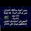 user6157343022944