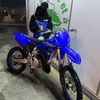 erick199730