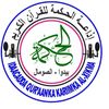 Radio Alxikma