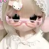 _iniputey_