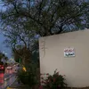 21y083