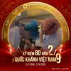 nqa_1838
