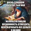 paccvet_dywu