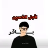 user6255832002394