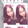 anisapsptsri.03