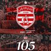 clubafricain_1920