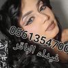 dode8152