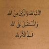 user845361609370